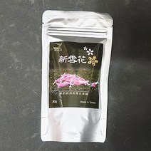 신설화 [80g] 국내산 새우사료, 단품
