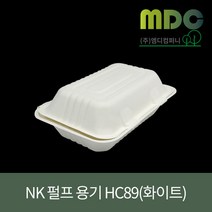 [엠디컴퍼니] NK 펄프용기 HC89 화이트 850ml 1박스(200개) 샌드위치용기 샐러드용기 볶음밥용기 일회용용기 종이용기 종이도시락 테이크아웃용기