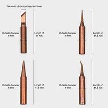 전기용접기 스포트용접기 미니스폿용접기 5PCS 900M T 시리즈 순수 구리 납땜 인두 팁 무연 용접 스팅 Hakk, 07 2C, 5개