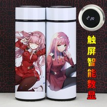 전시다이 FRANXX 02 제로 투 스테인레스 진공 컵 온도 디스플레이 보온병 물병 크리스마스 선물로 일본 애, 06 as shown_01 500ML