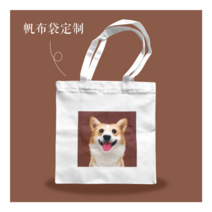 반려동물 프린팅 굿즈 에코백 패브릭백-맞춤제작상품