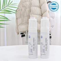 1+1 패딩클리너 물없이 쉬운 패딩얼룩제거 거품형 찌든때 제거 흰패딩 패브릭소파 유모차 카시트, 단품