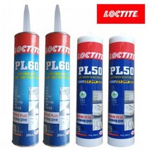 록타이트 실리콘적찹제 PL50/PL60 300ml 록타이트PL50-72394EA 와이조이펀, PL60(건축내외장용)