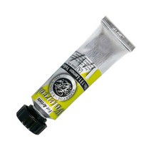 [알파색채] 골드 수채화물감 15ml 시리즈 A (색상 선택), A/113/ellowOchre