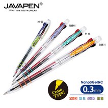 자바 나노3겔C 0.3mm 낱개, 민트