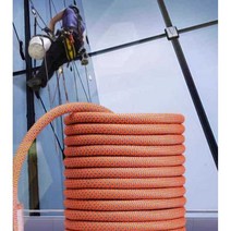 등산용 밧줄 구조 등반 클라이밍 현수막 16mm 50M, 16mm30미터(내하중 4500KG)