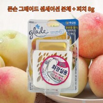 존슨 그레이드 센세이션 방향제 디퓨저 피치 본품 8g, 1개