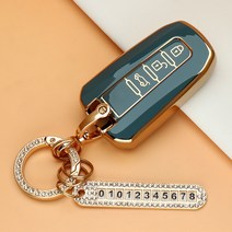 카스타 자동차 스마트 키케이스 TPU 키홀더 키커버 가죽스트랩 키링 코란도 코란도C 스포츠 렉스턴W 코란도 투리스모, TS-03, 그레이블루-골드라인
