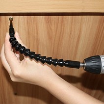 플렉시블 코브라 드릴 비트 연장 밴딩 홀더 샤프트, 1샤프트-블랙-200mm