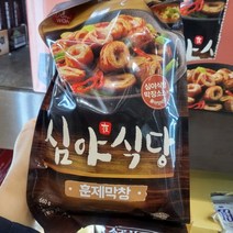 동원 심야식당 훈제막창 660g, 아이스팩 포장, 1개