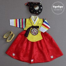 꼬까한복 나비고전색동당의
