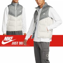 나이키 정품 스톰 핏 윈드러너 베스트 [DV 1136-840] 나이키베스트 경량베스트 다운베스트 다운조끼 남성베스트