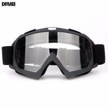 오토바이 고글 X600 크로스컨트리 고글 할리 모터 고글 스키 안경, 블랙 투명 그림없이