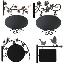 단조간판세트 문패 엔틱단조 저가형