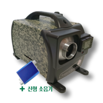 [하비즈]2022년 신형 캠핑 이동식 차량용 무시동히터 (12V 24V 220V 겸용), 12V 24V 220V겸용, 4구 알루미늄 바디, ARMY밀리터리색, 1개