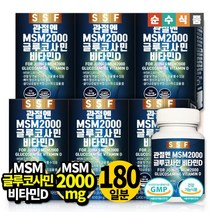 순수식품 순수식품 관절 MSM 2000 글루코사민 비타민D 6박스(360정), 상세 설명 참조, 단일옵션