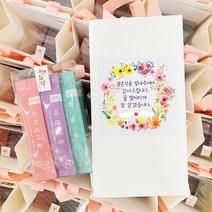 청화담 천연 꿀스틱 결혼식 답례품 결혼 돌잔치 회사동료 선물, 야생화꿀 답례품, M (2-3개 들어감)+1500원