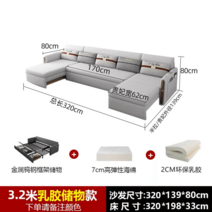 쇼파베드 접이식 매트 3단리스 침대형소파 침대소파, 1.5m-1.8m, 옵션18