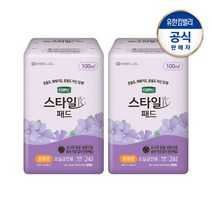 디펜드 여성 스타일패드 참숯 중 24Px2팩