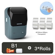 라벨링 기계 자동 날인기 금속 미니 도배 레이져 Niimot 1 Therml l Printer luetooth Port Poket Mker rod, 14 ddr40x20-3Rolls