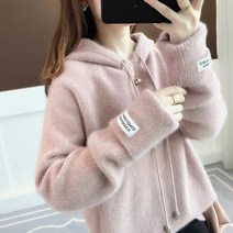 겨울옷