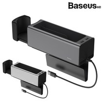 베이스어스 듀얼 USB 사이드포켓 수납함 (블랙 실버)