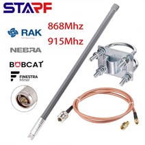 통신안테나 12 Dbi LoRa 안테나 RAK 무선 공중 헬륨 Bobcat Sensecap HNT 868Mhz 915Mhz N 남성 LTE 야외 장거리 수신 공중, 1. CHINA
