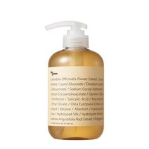 빅안티헤어로스 지성용 탈모샴푸 카렌듈라 500ml