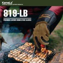 카멜로 누벅 가죽 캠핑장갑 바베큐 화로대 불멍 아웃도어 바이크 장갑 819-LB, 819-LB+카라비너
