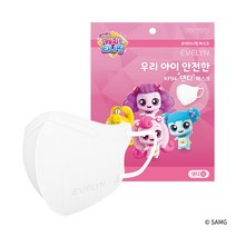 에블린 캐치티니핑 KF94 키즈 새부리형 마스크 10매+꾸미기스티커, 소형(S) 댄디