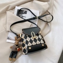 여행선 가죽공예키트 체커보드 크로스백 DIY 집콕 취미 퀼트 가방 만들기 파우치 재료 패키지, 베이지