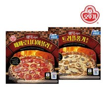 오뚜기 화덕STYLE 피자 2판 2종 중 택1, 트러플풍기x2개