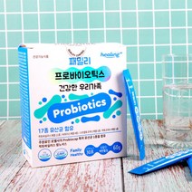 프로바이오틱스 모유유래 유산균 로셀 김치유산균 온가족 1통