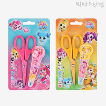 캐치티니핑 안전가위 랜덤발송, 단품