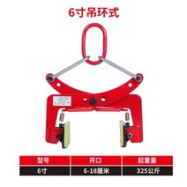 보강토 집게 클램프 벽돌 보도블럭 경계석 돌, K