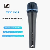 Sennheiser 유선 카디오이드 마이크 전문 핸드헬드 마이크 공연 라이브 보컬 가라오케 정품 E935, 1.E935