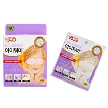 하루온 아이워머 스팀마스크 온열눈찜질팩, 3박스, 5매, 라벤더향