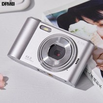 DFMEI 디지털 카메라 ccd 빈티지 카메라 고화질 소형 엔트리 레벨 여행 녹화 브이로그 카드 카메라, 패키지 1, M2 [실버] 4400만 화소-8종 필터