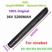 헬퍼솔 오리지널 36V Ninebot ES1 ES2 ES3 ES4 E22 E25 나인봇 스쿠터 스마트 전기 용 내부 배터리 어셈블리, [05] 36V7200mAH