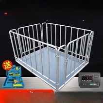 계근기 계근대 축사 산업용 계측기 우형기 축산, 1.2x1.5m(0-3톤)울타리(돼지3마리)