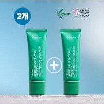 키위글로우 비건 제주연꽃 워터리 무기자차 논나노 선크림 50mL SPF50+ PA++++ [2개]