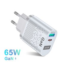 65W 질화 갈륨 USB 충전기 PD 스마트 빠른 휴대 전화 헤드 QC3.0 노트북 범용 Gan 소스, 03 EU Charger White