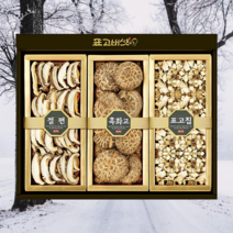 단불아빠 참나무 국산 표고버섯 웰빙5호 선물세트