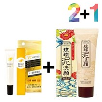 비타민c 크림 연고 알파 알부틴 색소 침착 모공 폼20224294EA, 쿠팡 비타민C크림20g 2개_오키나와머드폼 1개, 쿠팡 본상품선택