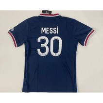 리오넬 메시 #30 PSG 홈 저지 남성 사이즈 XL 새상품 psg psg유니폼