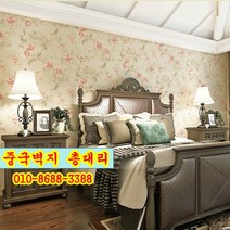 중국벽지 부직포벽지 (MQ77166) 인테리어장식 중국전통벽장식, MQ77166