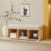 블리스데코 엘더 소나무 원목 3칸 수납 벤치 소파 DLA108_C, 베이지