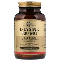 솔가 엘 라이신 500mg 100정 (식물성캡슐) Solgar L-Lysine 500mg100Vcaps, 1개