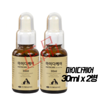 [정품] 케어사이드 마이다케어 30ml + 30ml 항암 면역보조제 2병 (유통기한:24. 05)