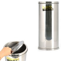 MM 대형 회전휴지통 뱅뱅이 스텐 휴지통 쓰레기통 1개, 뱅뱅이휴지통 대(38L)